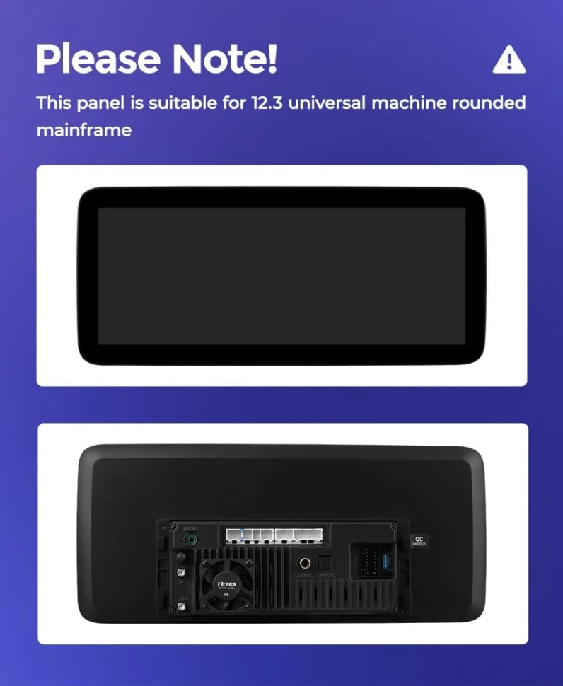 Переходная рамка Mercedes-Benz Vito 3 W447 (2014-2024) (12,3")