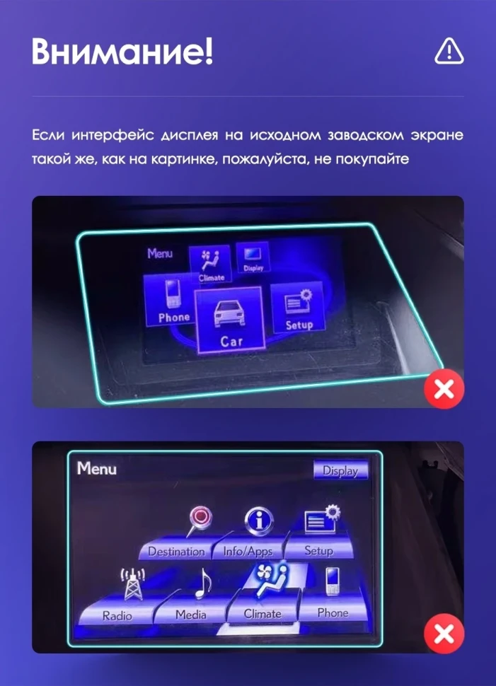 Штатная магнитола Teyes CC3 4/32 Lexus RX270 RX350 RX450h AL10 3 (2008-2015) Тип-A