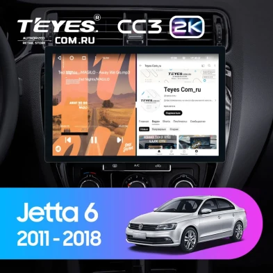 Штатная магнитола Teyes CC3 2K 4/32 Volkswagen Jetta 6 (2011-2018) (11")