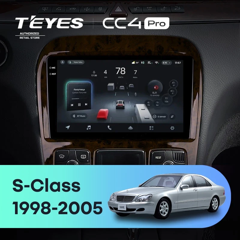 Штатная магнитола Teyes CC4 Pro 8/128 Mercedes-Benz S-Class W220 VV220 (1998-2005)