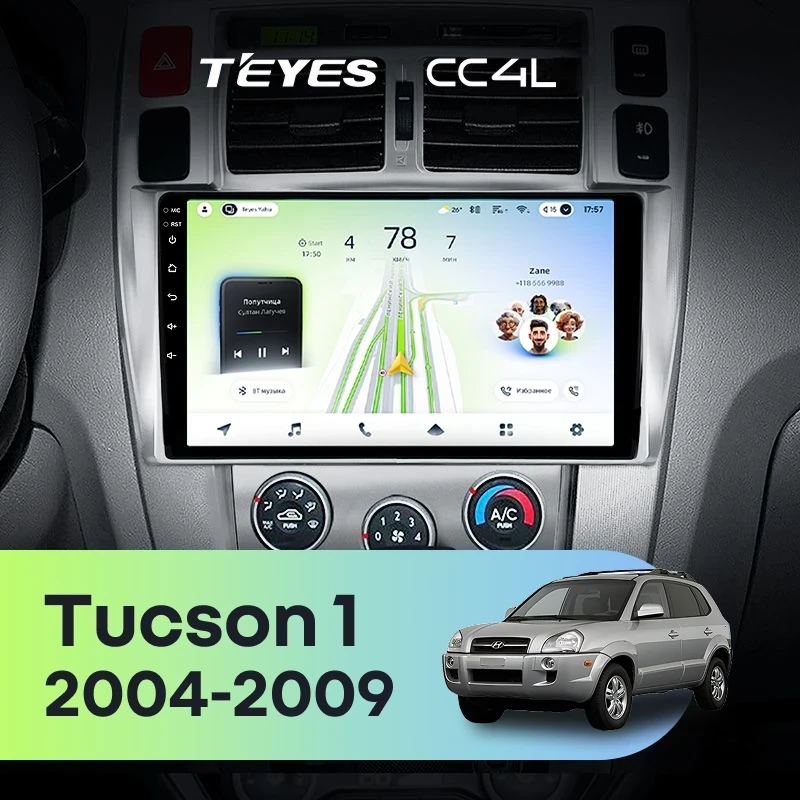 Штатная магнитола Teyes CC4L 6/64 Hyundai Tucson 1 (2004-2009) F1