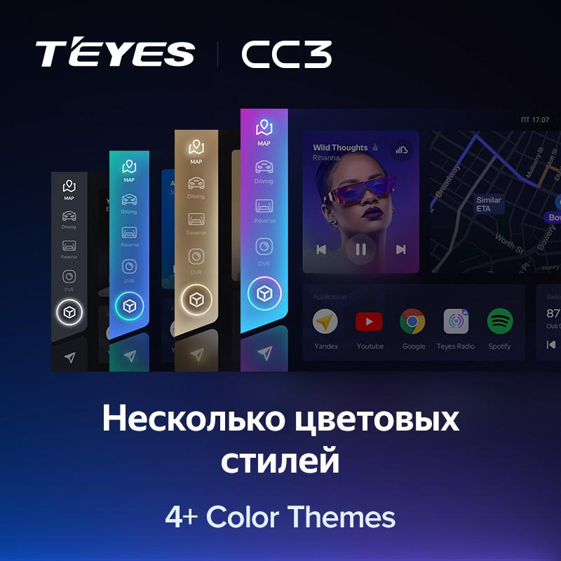 Штатная магнитола Teyes CC3 4/32 Honda Civic 10 FC FK (2015-2020)