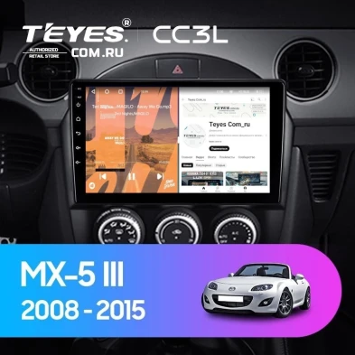 Штатная магнитола Teyes CC3L 4/64 Mazda MX-5 (2008-2015)