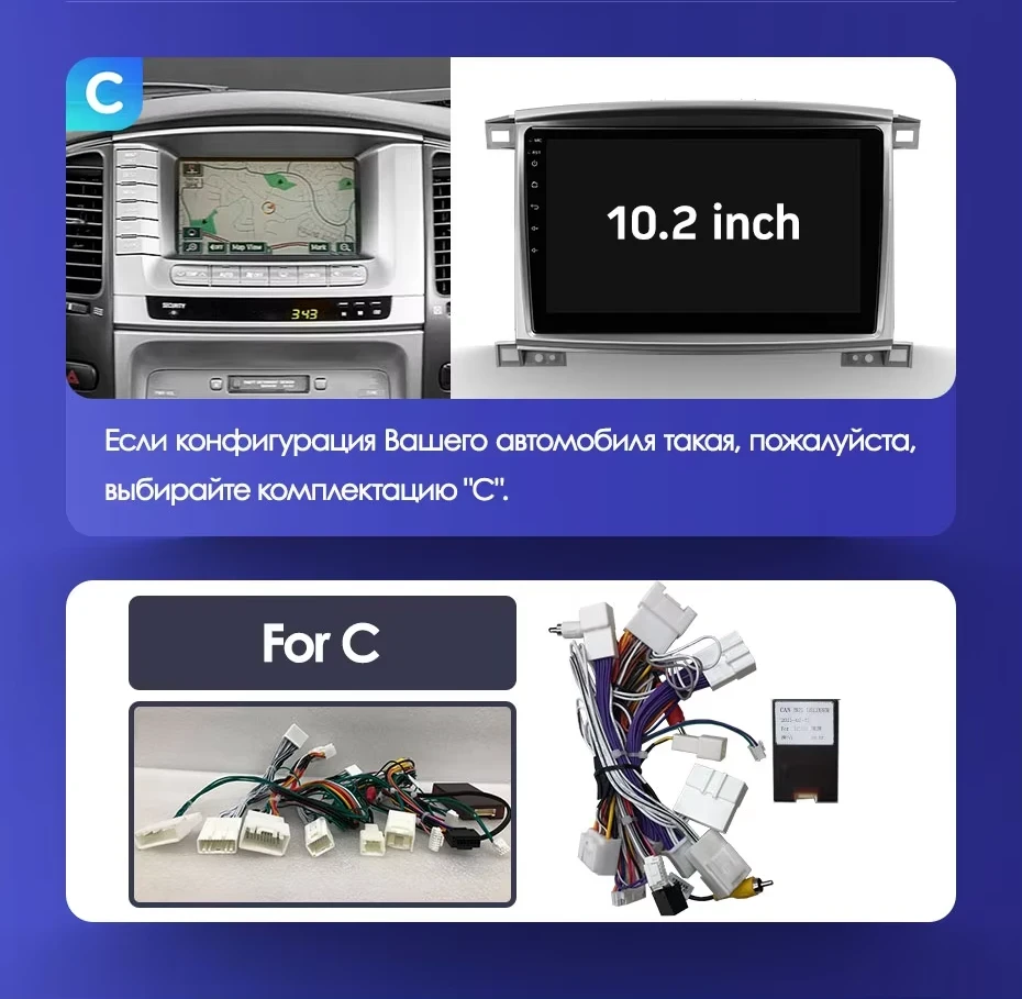 Штатная магнитола Teyes CC3 2K 360 6/128 Toyota Land Cruiser LC 100 (2002-2007) Тип-C