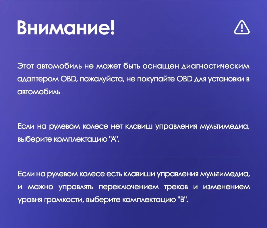 Штатная магнитола Teyes CC3L WiFi 2/32 Chrysler Town &amp; Country 4 RS (2000-2007) Тип-B