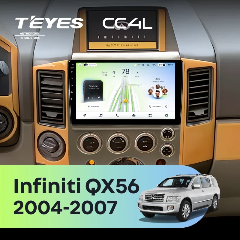 Штатная магнитола Teyes CC4L 4/64 Infiniti QX56 (2004-2007)