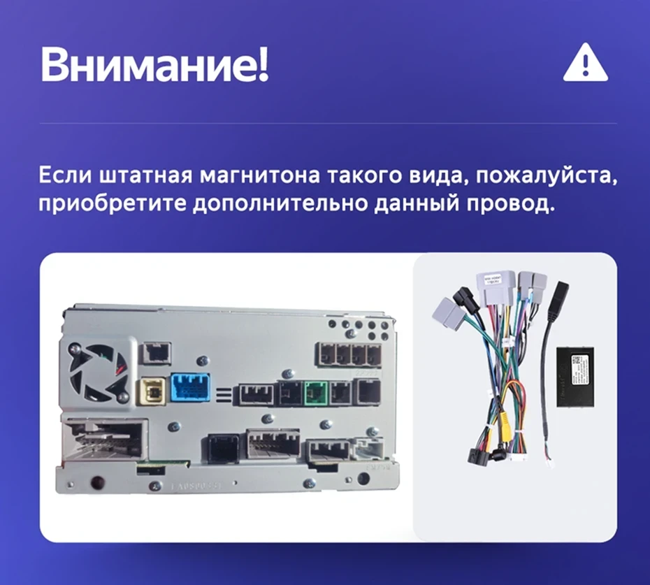 Штатная магнитола Teyes CC3L WiFi 2/32 Honda Fit 4 (2020-2024) Тип-A Правый руль