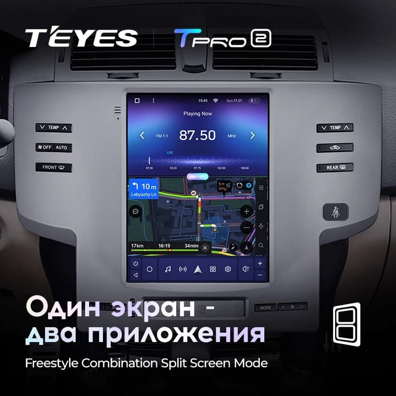 Штатная магнитола Tesla style Teyes TPRO 2 3/32 Toyota Mark X X120 1 (2004-2009)