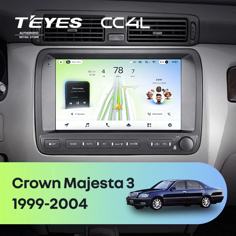 Штатная магнитола Teyes CC4L 4/64 Toyota Crown Majesta 3 S170 (1999-2004)