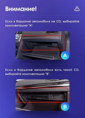 Штатная магнитола Teyes CC3 2K 4/64 Volkswagen Touareg FL NF (2010-2018)