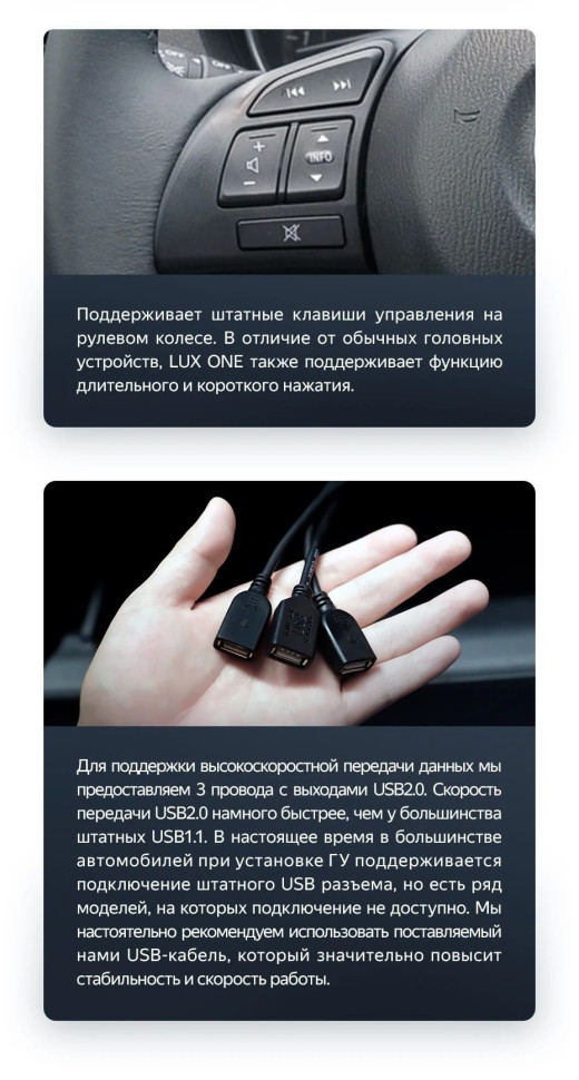 Штатная магнитола Teyes LUX ONE 4/64 Mazda 6 GJ (2012-2015) Тип-A