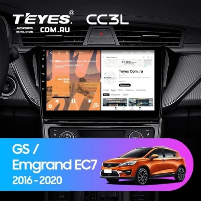 Штатная магнитола Teyes CC3L 4/64 Geely GS (2016-2020) F2