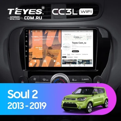 Штатная магнитола Teyes CC3L WiFi 2/32 Kia Soul 2 PS (2013-2019) Тип-B