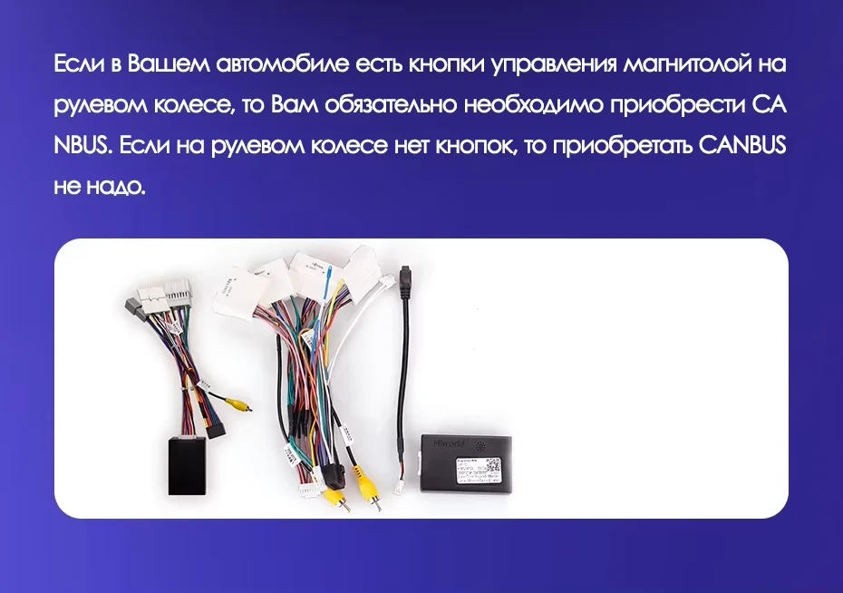 Штатная магнитола Teyes CC3 2K 360 6/128 Renault Sandero 2 (2013-2022) F2