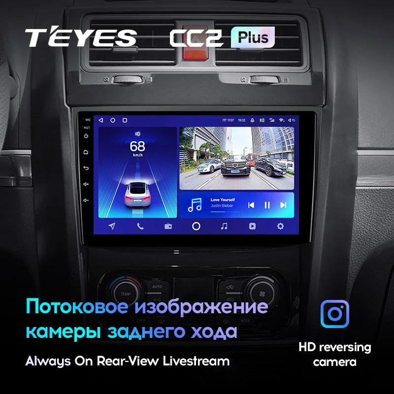 Штатная магнитола Teyes CC2 Plus 4/64 Great Wall Hover H5 (2010-2017)