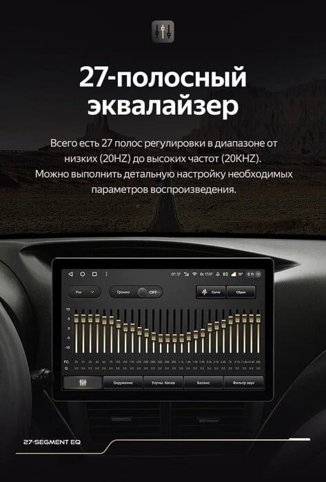 Штатная магнитола Teyes CC3 2K 4/32 Subaru Impreza GH GE (2007-2013) (11")