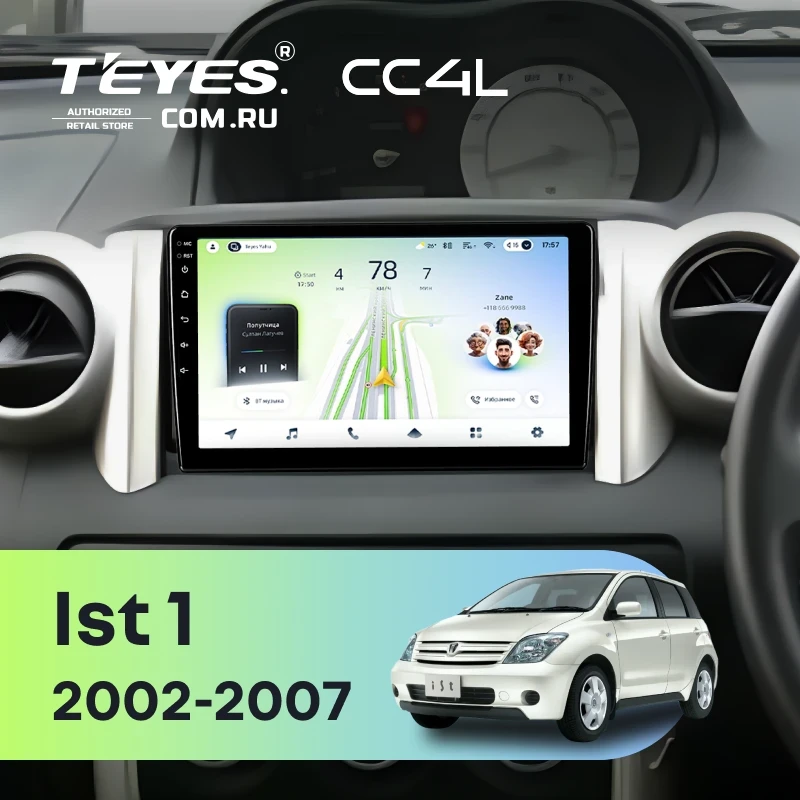 Штатная магнитола Teyes CC4L 6/64 Toyota Ist 1 (2002-2007) Правый руль