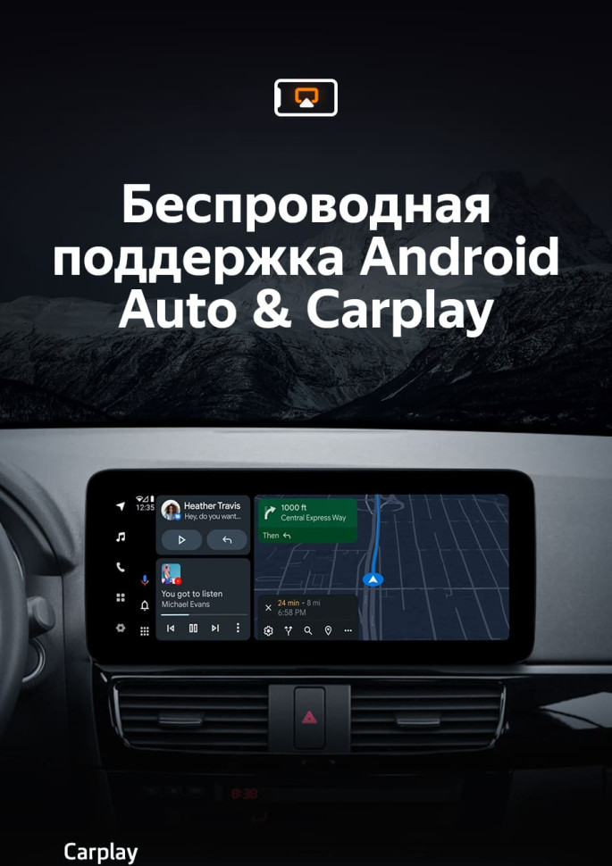 Штатная магнитола Teyes LUX ONE 4/64 Mazda CX-5 (2012-2015) Тип-A