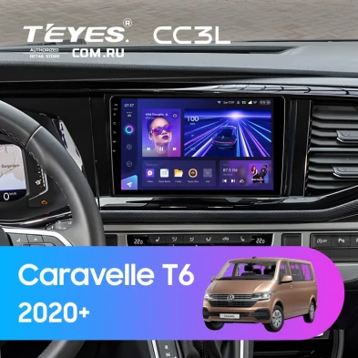 Штатная магнитола Teyes CC3L 4/64 Volkswagen Caravelle T6 2020+