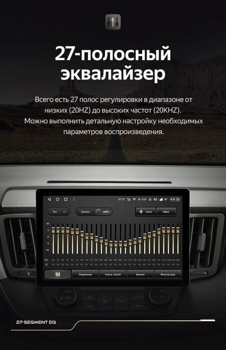 Штатная магнитола Teyes CC3 2K 6/128 Toyota RAV4 4 XA40 5 XA50 (2012-2018) (11")