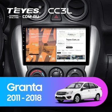 Штатная магнитола Teyes CC3L 4/32 Lada Granta Sport (2011-2018) Тип-A