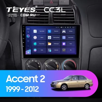 Штатная магнитола Teyes CC3L 4/64 Hyundai Accent II LC2 (1999-2012) F2