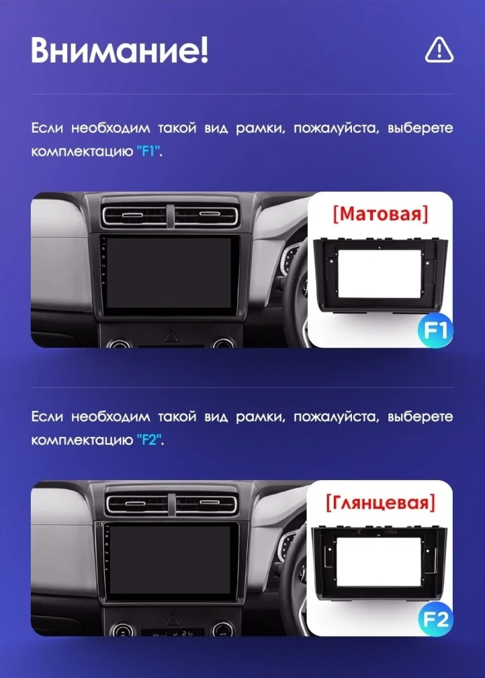 Штатная магнитола Teyes CC3 2K 4/64 Hyundai Creta 2 (2021-2022) (матовая) F1