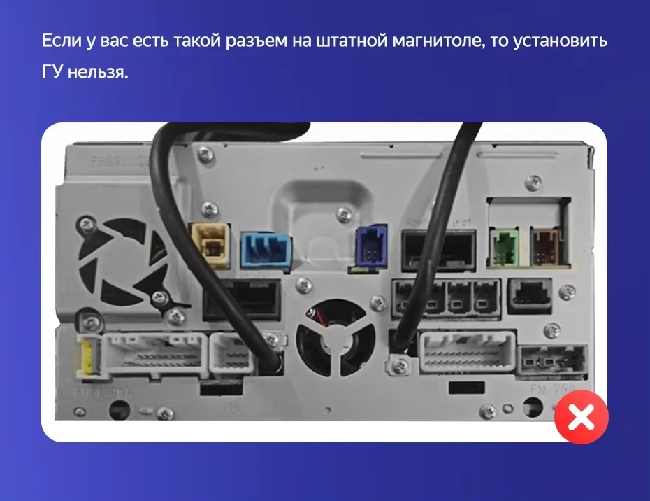 Штатная магнитола Teyes CC3L WiFi 2/32 Nissan X-Trail 3 T32 (2013-2021) F2 климат контроль Тип-C
