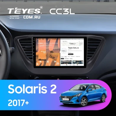 Штатная магнитола Teyes CC3L 4/64 Hyundai Solaris 2 (2017-2020) F2 (черный матовый) Тип-A