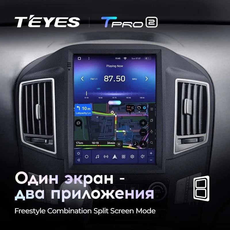 Штатная магнитола Tesla style Teyes TPRO 2 3/32 Hyundai H1 TQ (2015-2021)