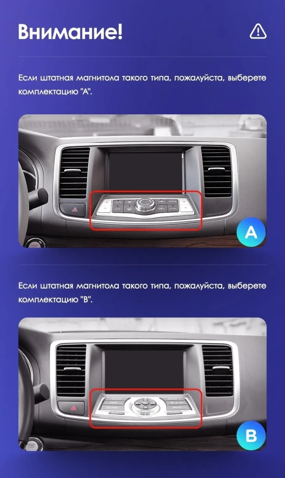 Штатная магнитола Teyes CC3 2K 360 6/128 Nissan Teana J32 (2008-2013) Тип-A