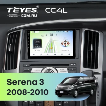 Штатная магнитола Teyes CC4L 6/64 Nissan Serena 3 C25 (2008-2010)