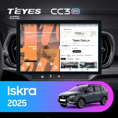 Штатная магнитола Teyes CC3 2K 6/128 LADA Iskra SW Cross (2025-2026) Тип-A (13")