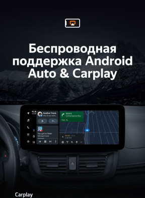 Штатная магнитола Teyes LUX ONE 4/64 Toyota Vios Yaris L (2016-2019)