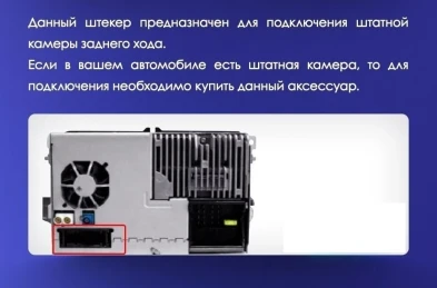 Штатная магнитола Teyes CC3 2K 6/128 Volkswagen Passat B6 (2005-2010)