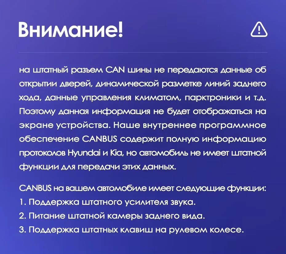 Штатная магнитола Teyes CC3 2K 4/64 Hyundai ix35 (2009-2015) (Tucson 2) Тип-C (11")