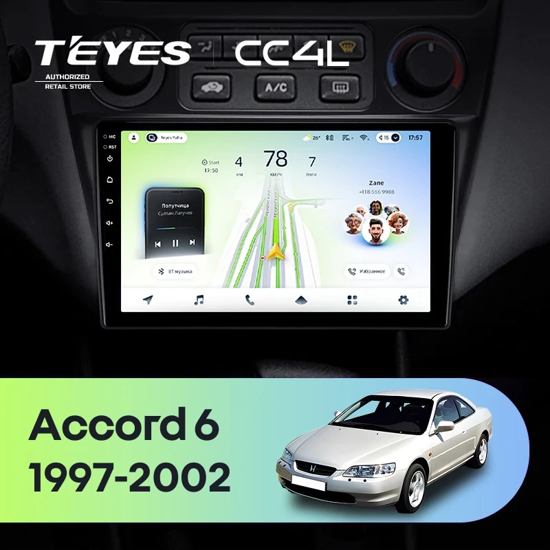 Штатная магнитола Teyes CC4L 6/64 Honda Accord 6 (1997-2002)