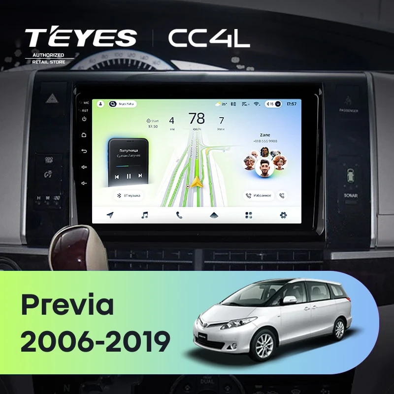 Штатная магнитола Teyes CC4L 4/64 Toyota Previa XR50 (2006-2019)