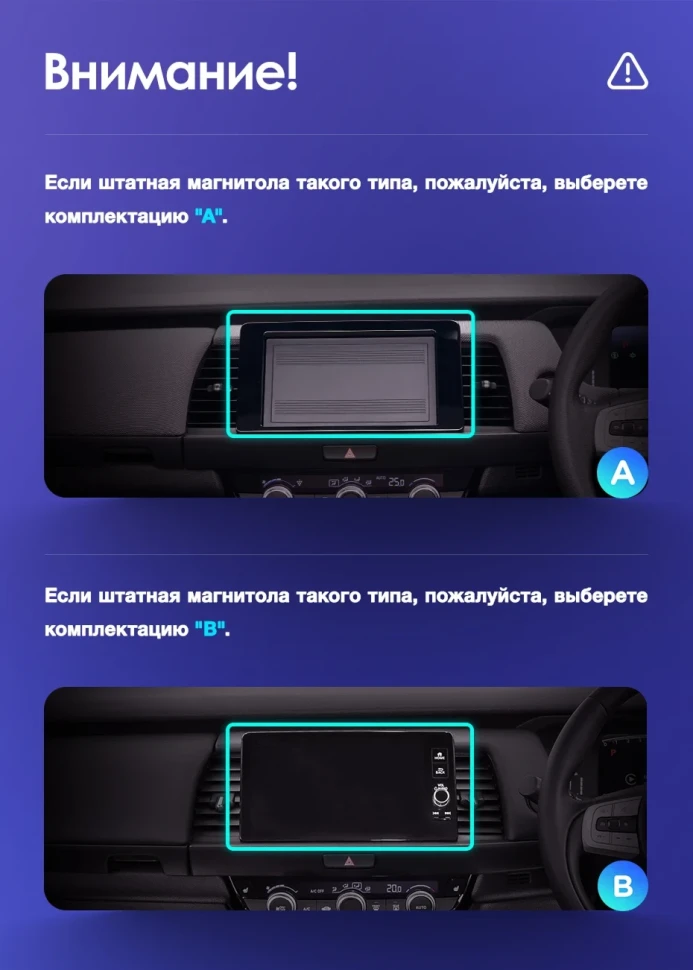 Штатная магнитола Teyes CC3 2K 6/128 Honda Jazz 4 (2020-2024) Тип-A Правый руль