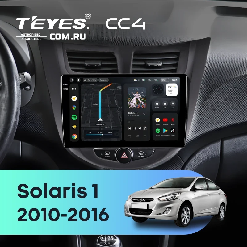 Штатная магнитола Teyes CC4 8/128 Hyundai Solaris 1 (2010-2016) F3 (черный матовый)