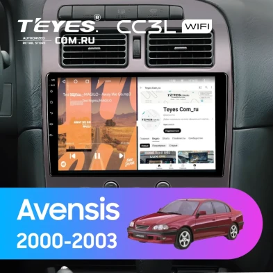 Штатная магнитола Teyes CC3L WiFi 2/32 Toyota Avensis 1 T220 (2000-2003)