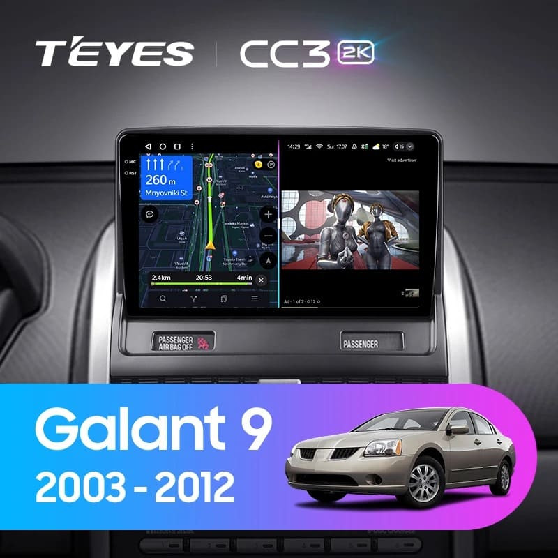 Штатная магнитола Teyes CC3 2K 360 6/128 Mitsubishi Galant 9 (2003-2012)