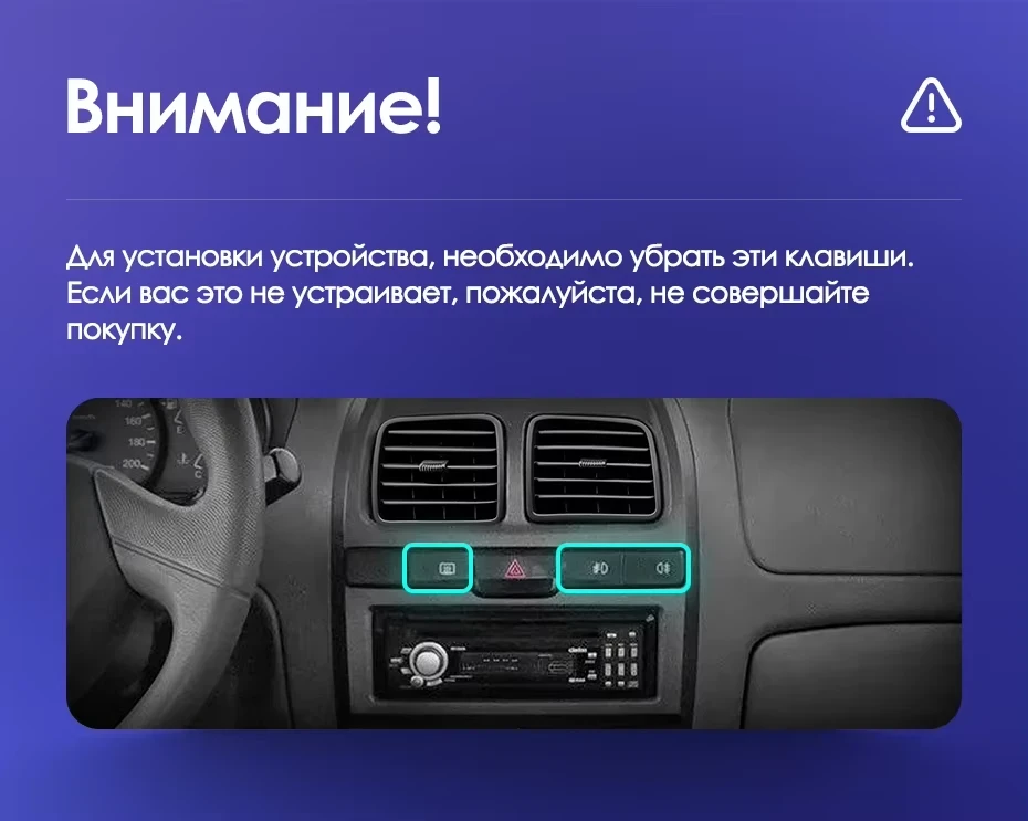 Штатная магнитола Teyes CC3 2K 6/128 Hyundai Accent II LC2 (1999-2012) F2
