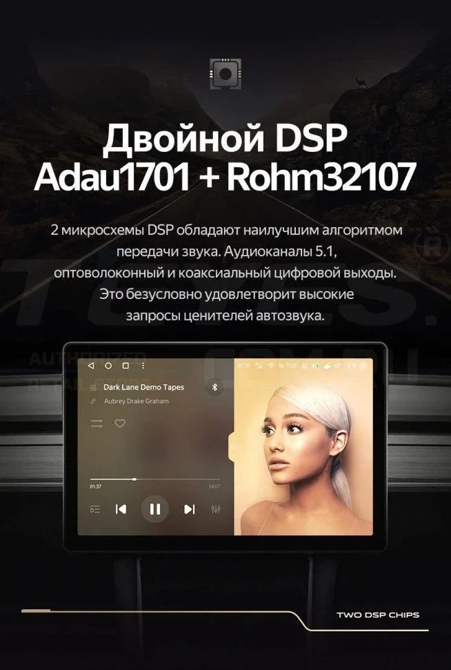 Штатная магнитола Teyes CC3 2K 4/32 Mercedes-Benz ML-Class (2005-2009) F3 (11") (Матовая)