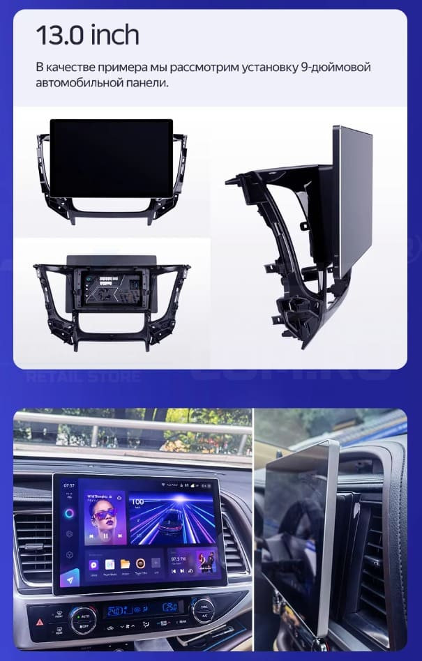 Штатная магнитола Teyes CC3 2K 4/32 Hyundai Solaris 2 (2020-2021) (13")