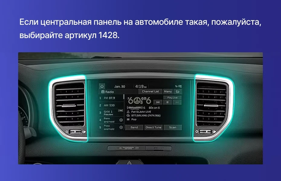 Штатная магнитола Teyes CC3L WiFi 2/32 Kia Sportage 4 QL (2016-2018) Тип-B