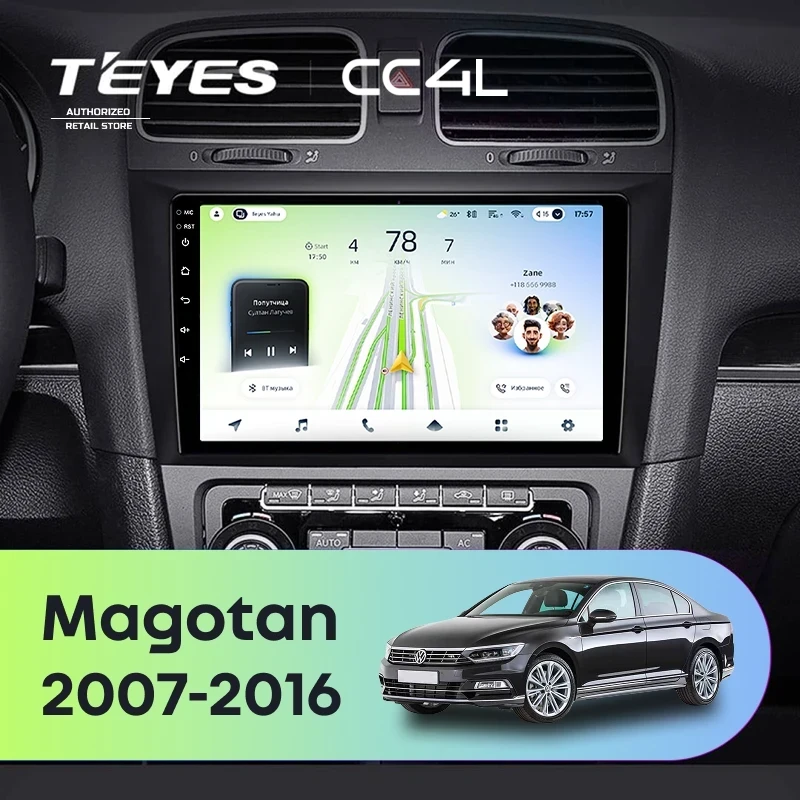 Штатная магнитола Teyes CC4L 4/64 Volkswagen Magotan (2007-2016)