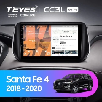 Штатная магнитола Teyes CC3L WiFi 2/32 Hyundai Santa Fe 4 (2018-2020)