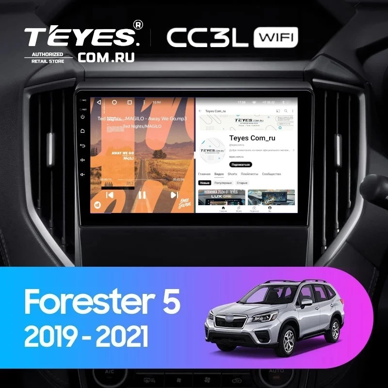 Штатная магнитола Teyes CC3L WiFi 2/32 Subaru Forester 5 (2018-2023)