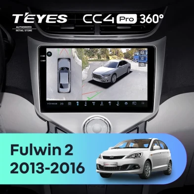 Штатная магнитола Teyes CC4 Pro 360 12/256 Chery Very A13 (2013-2016) F1